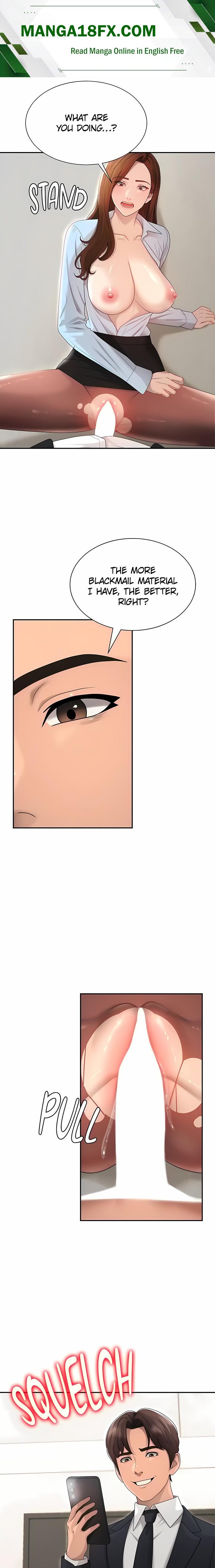 Pay With Your Body Chapter 41 - Page 1