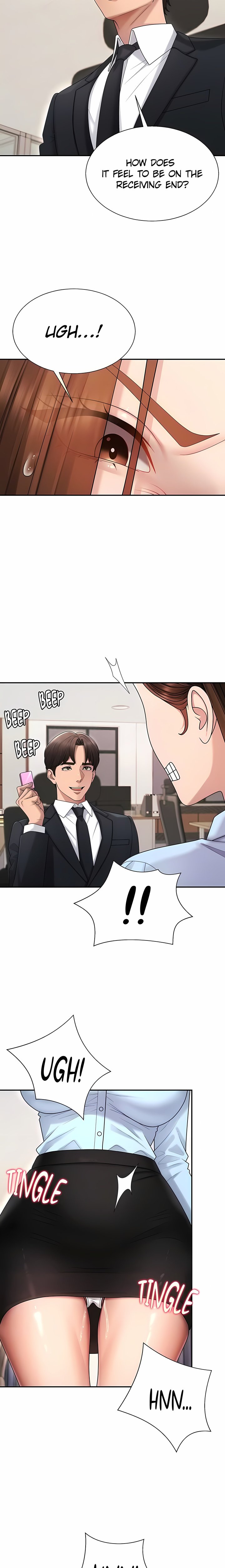 Pay With Your Body Chapter 43 - Page 7