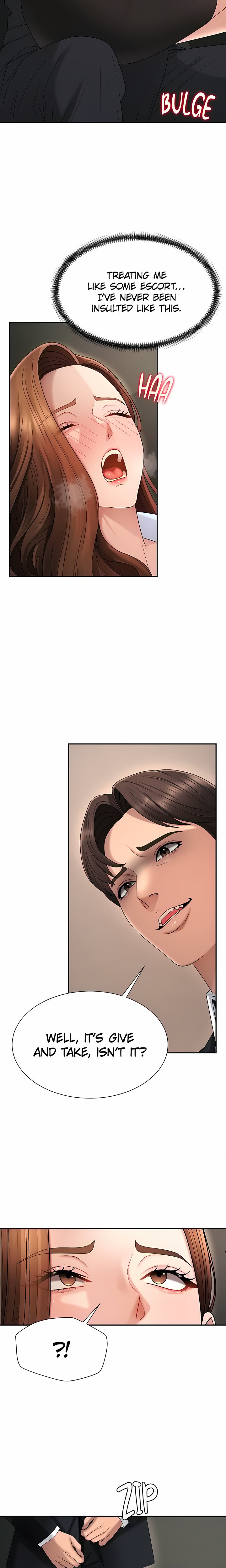 Pay With Your Body Chapter 44 - Page 3