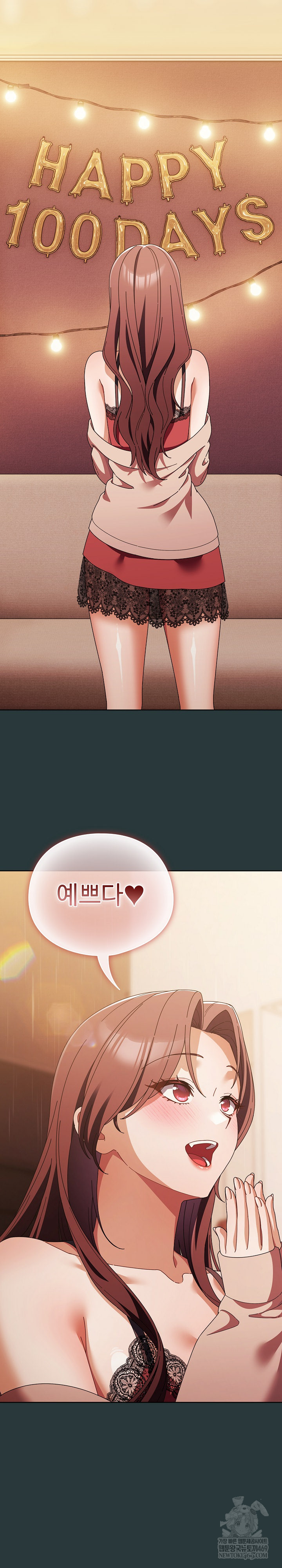 Make My Girlfriend Dirty Raw Chapter 44 - Page 33