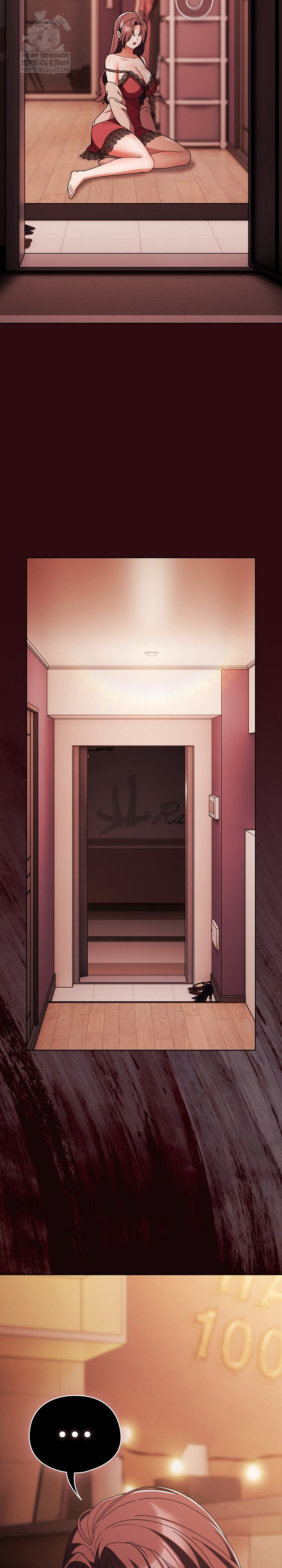 Make My Girlfriend Dirty Raw Chapter 45 - Page 27