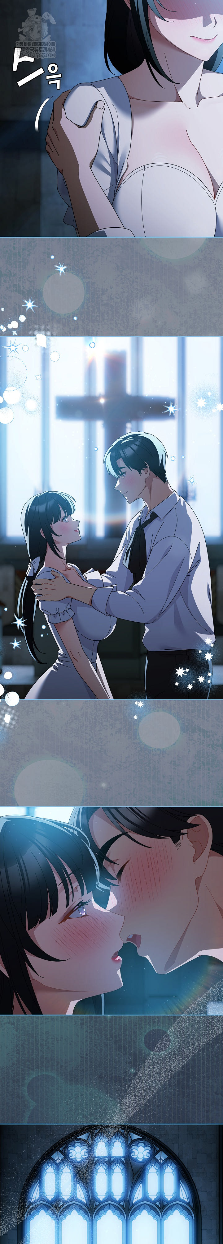 Make My Girlfriend Dirty Raw Chapter 48 - Page 24