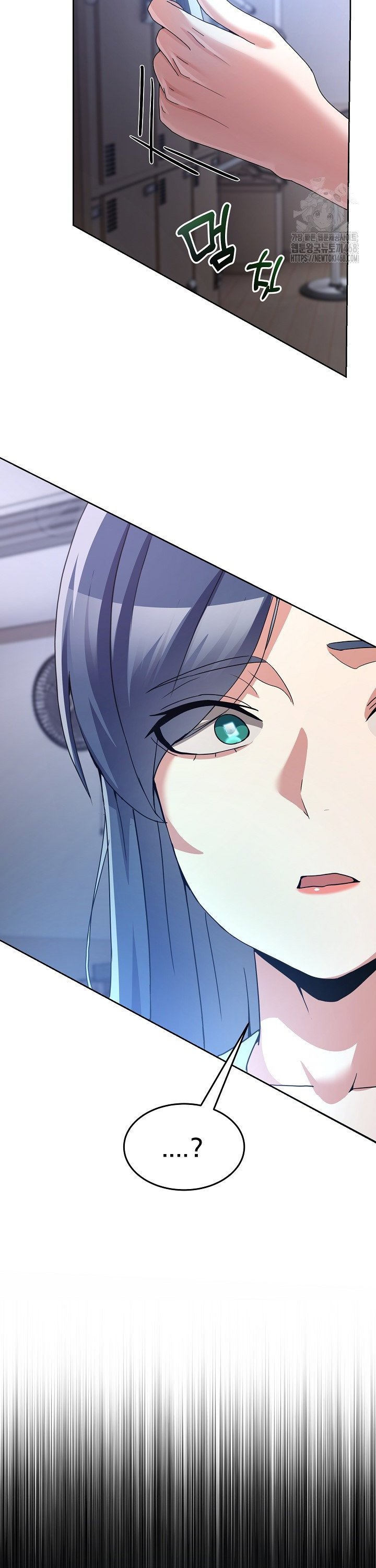 Men-Prohibited Chatroom Raw Chapter 34 - Page 27