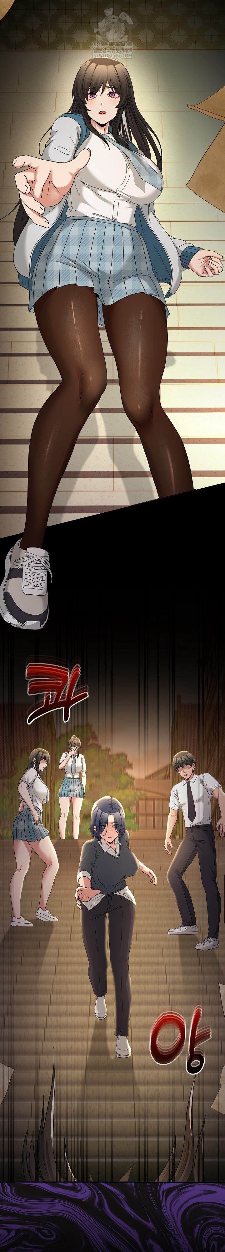 Men-Prohibited Chatroom Raw Chapter 47 - Page 24