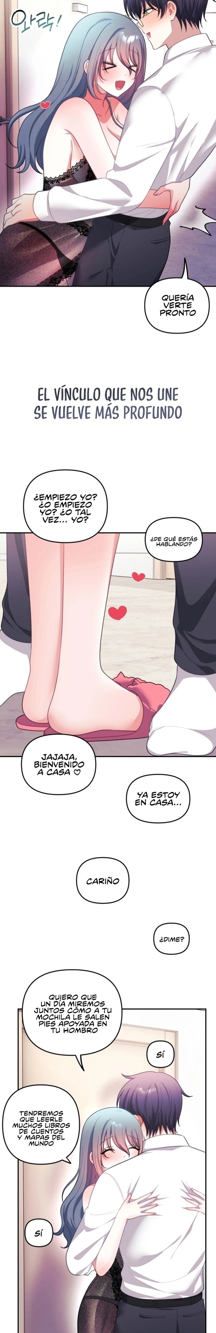 Wife VTuber Raw Chapter 39 - Page 15