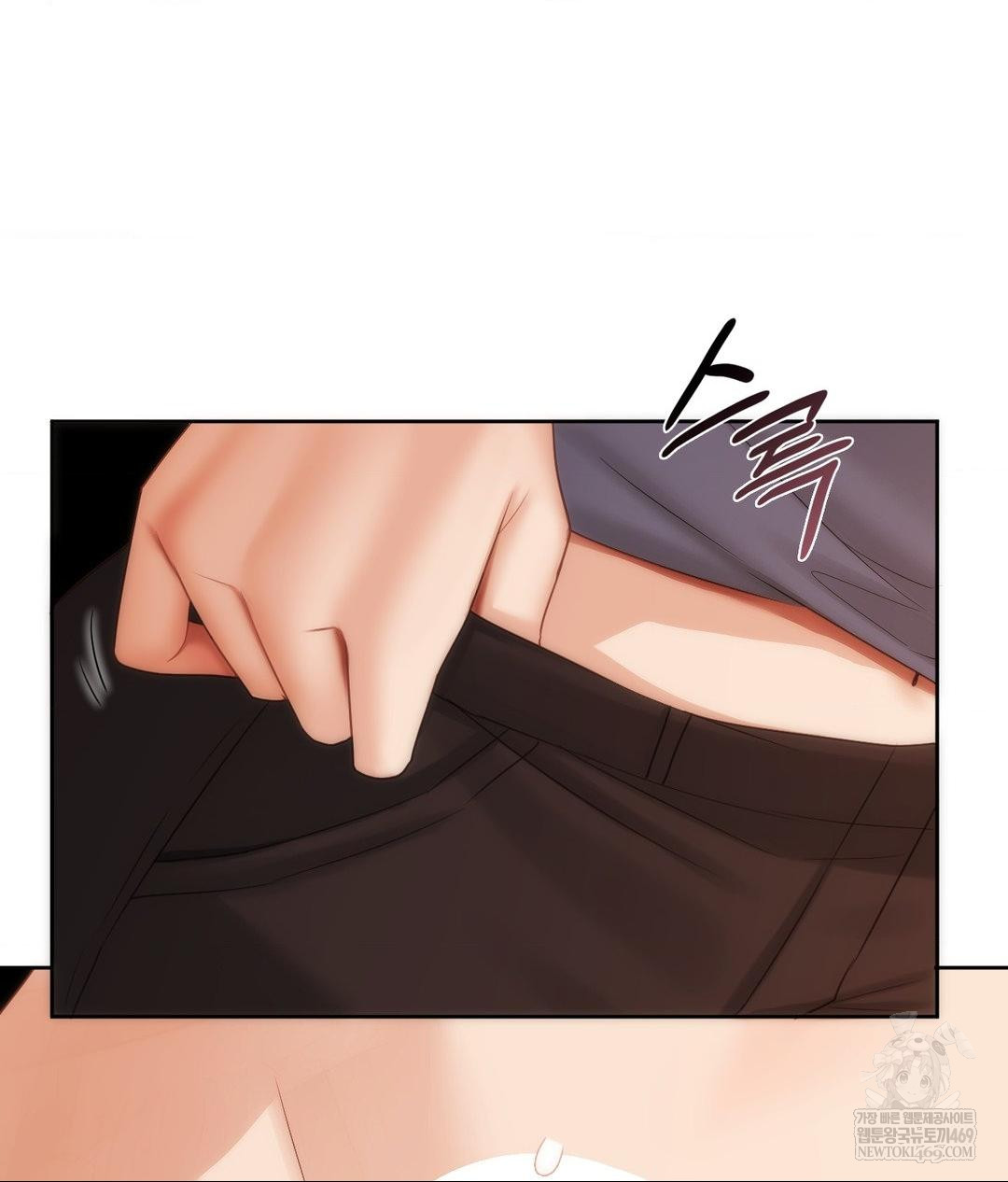 She Recommends a Harem Raw Chapter 30 - Page 30