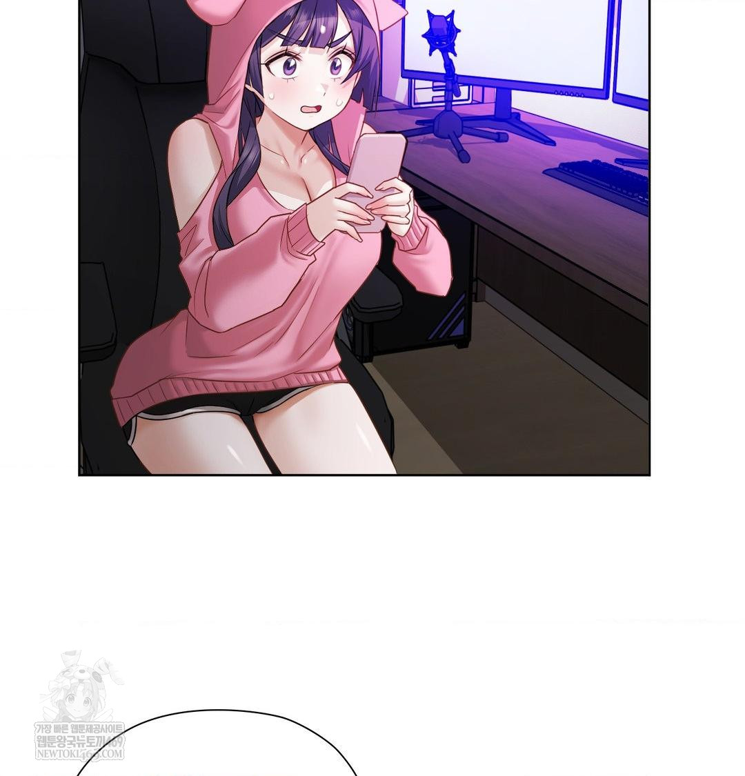 She Recommends a Harem Raw Chapter 32 - Page 23