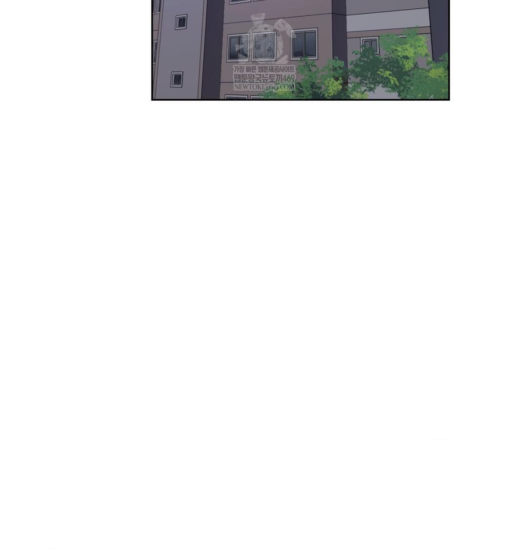 She Recommends a Harem Raw Chapter 32 - Page 38