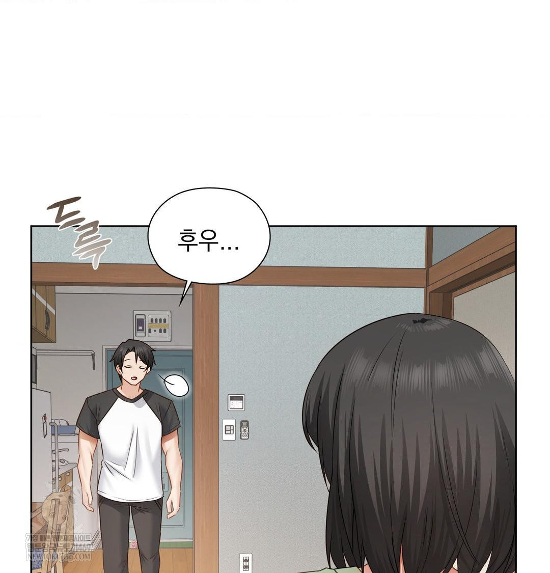 She Recommends a Harem Raw Chapter 32 - Page 58