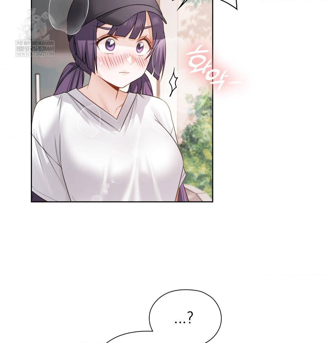 She Recommends a Harem Raw Chapter 32 - Page 88