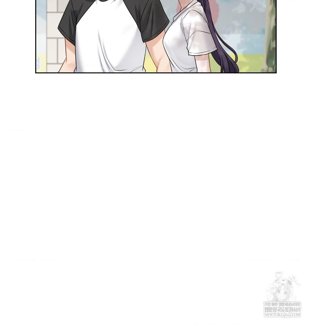 She Recommends a Harem Raw Chapter 33 - Page 28