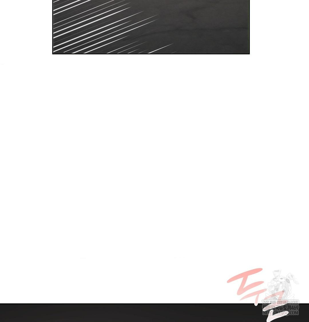 She Recommends a Harem Raw Chapter 33 - Page 3