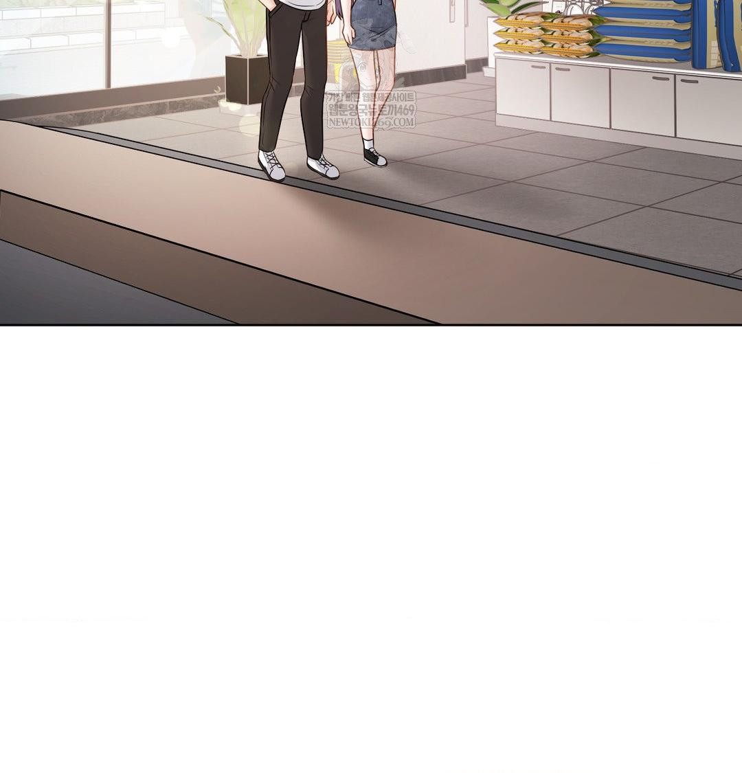 She Recommends a Harem Raw Chapter 33 - Page 31