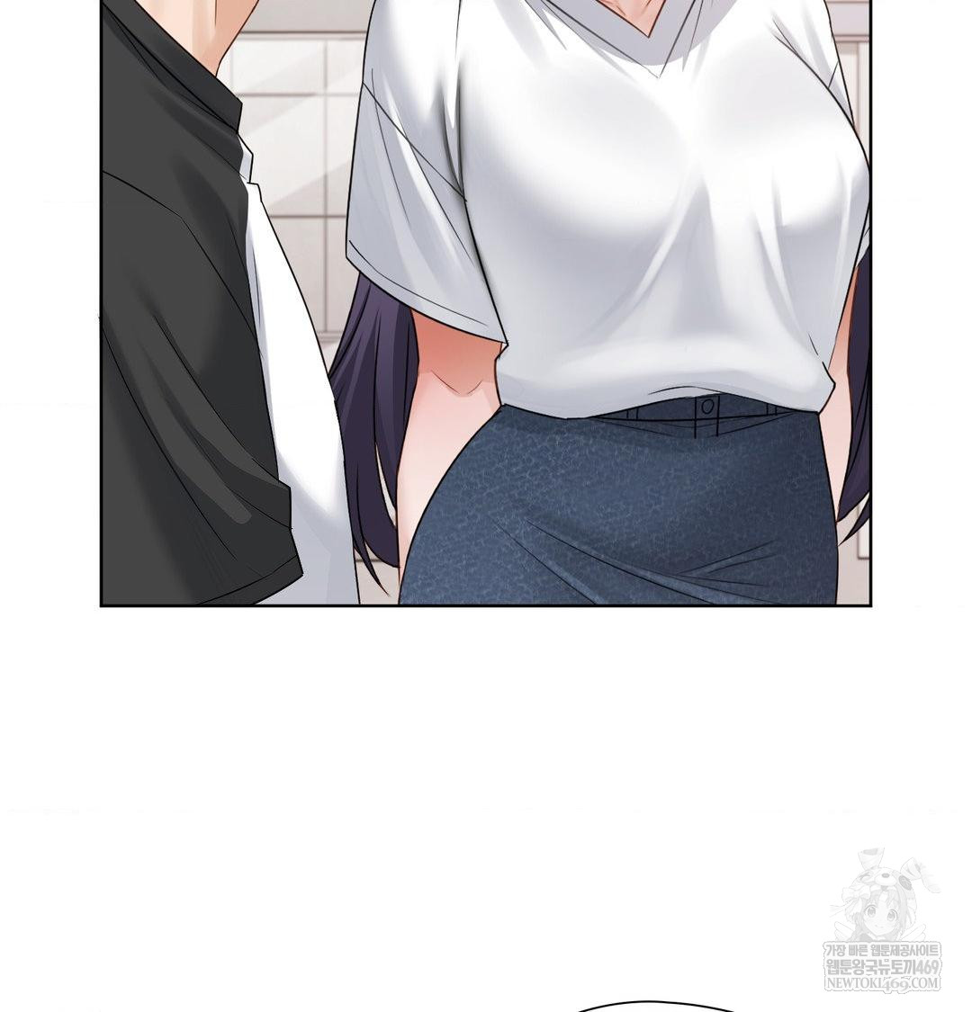 She Recommends a Harem Raw Chapter 33 - Page 33