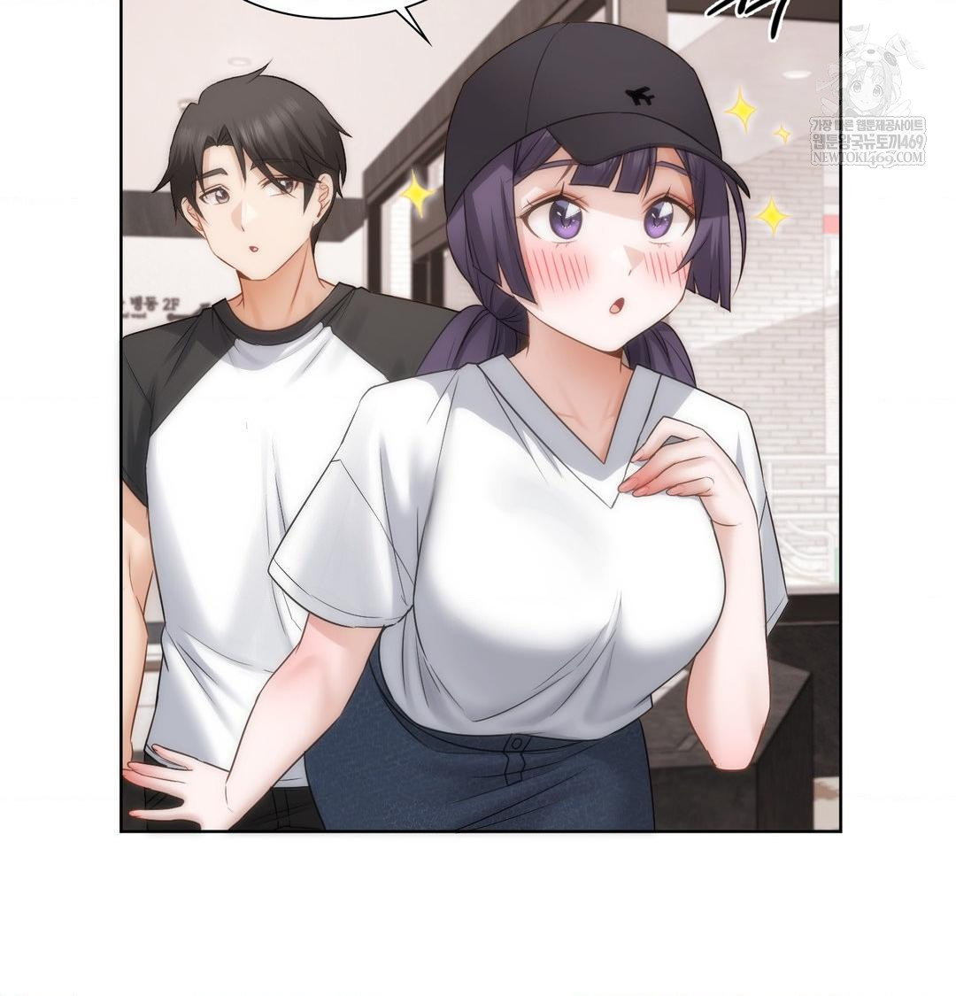 She Recommends a Harem Raw Chapter 33 - Page 38