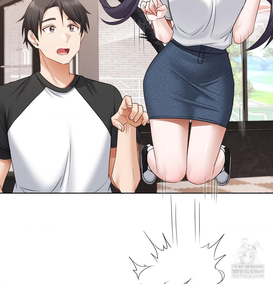 She Recommends a Harem Raw Chapter 33 - Page 50