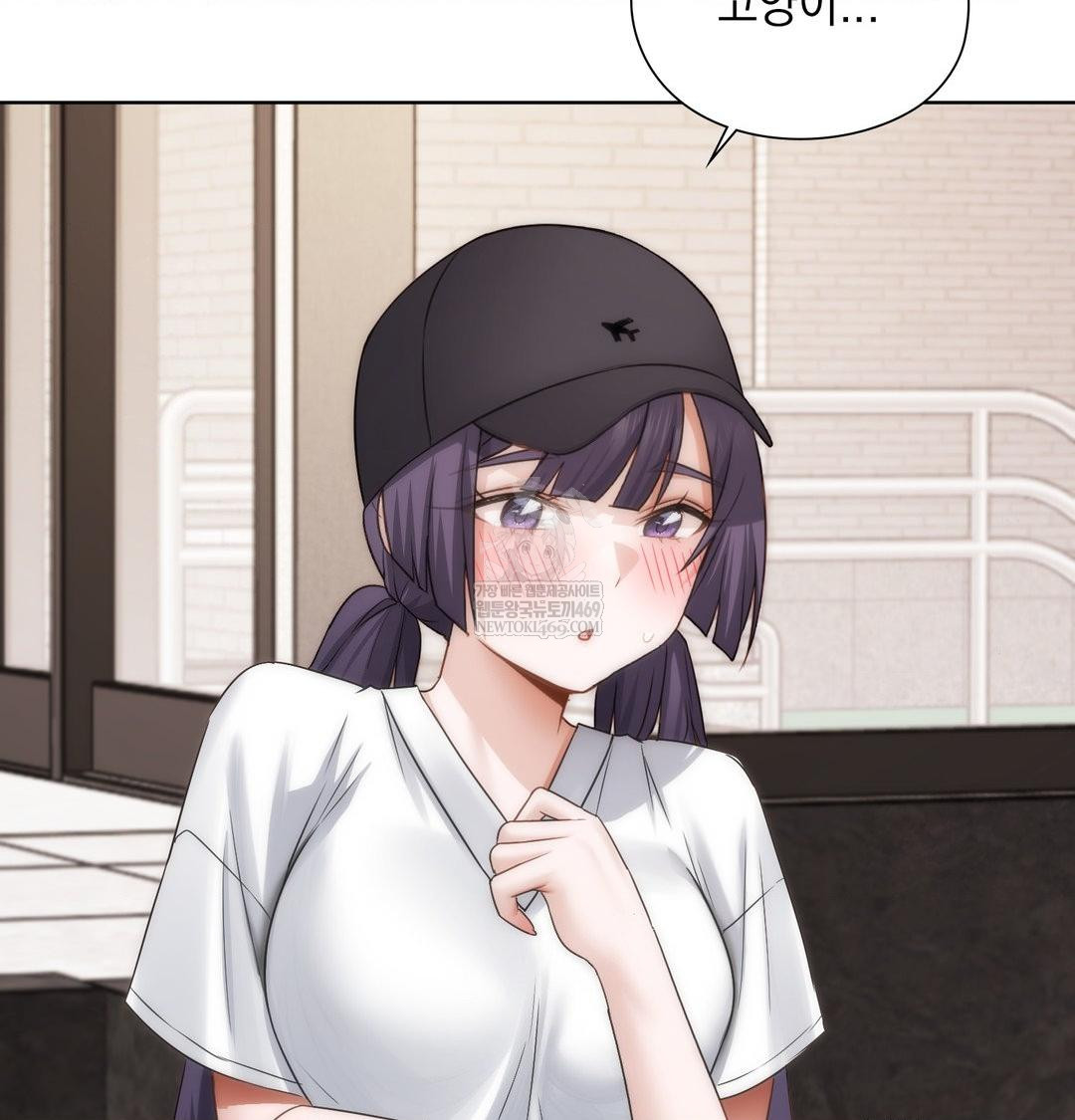 She Recommends a Harem Raw Chapter 33 - Page 57