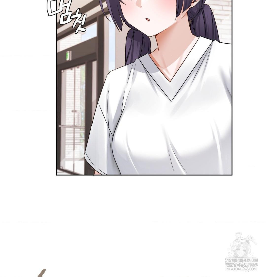 She Recommends a Harem Raw Chapter 33 - Page 75