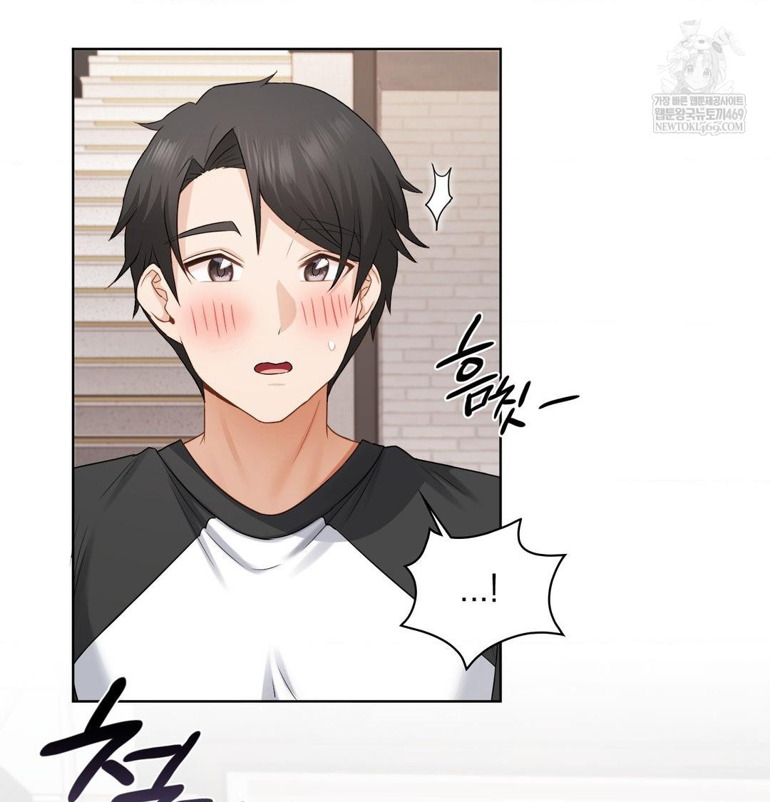 She Recommends a Harem Raw Chapter 33 - Page 79