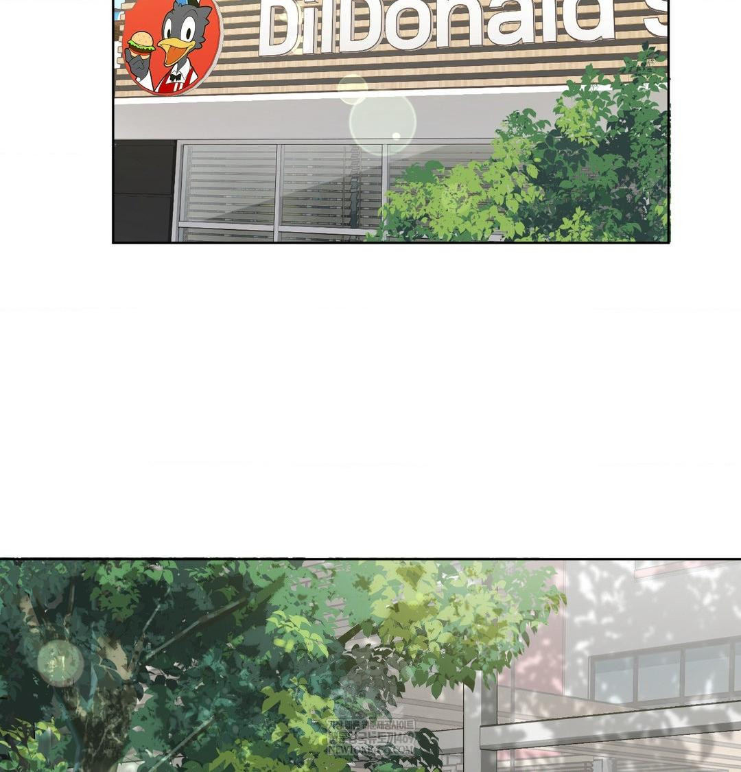 She Recommends a Harem Raw Chapter 33 - Page 87