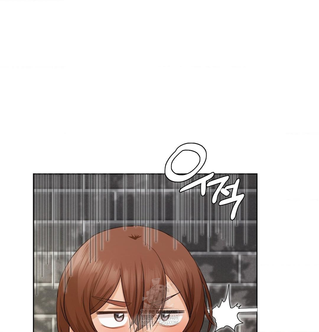 She Recommends a Harem Raw Chapter 33 - Page 89