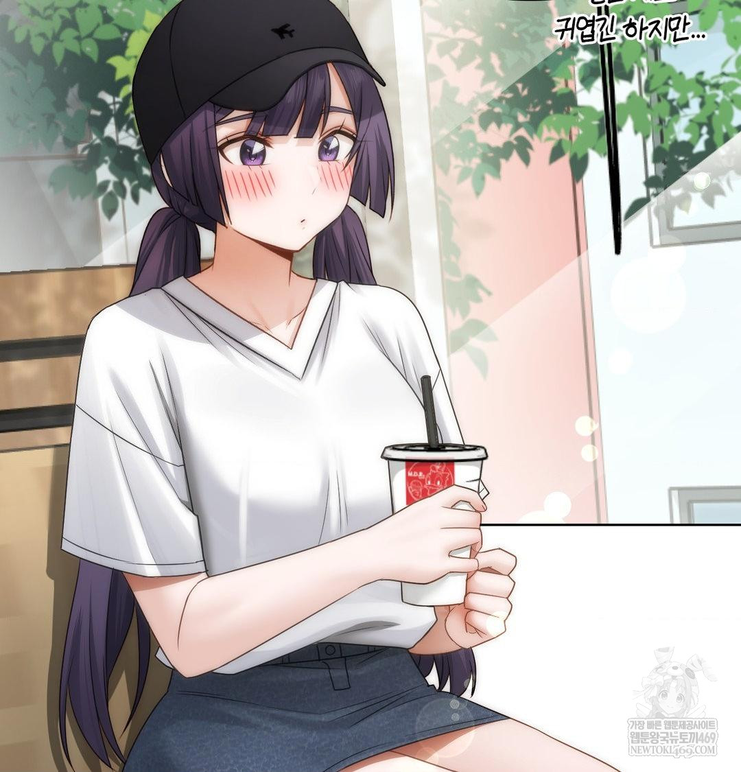 She Recommends a Harem Raw Chapter 34 - Page 15