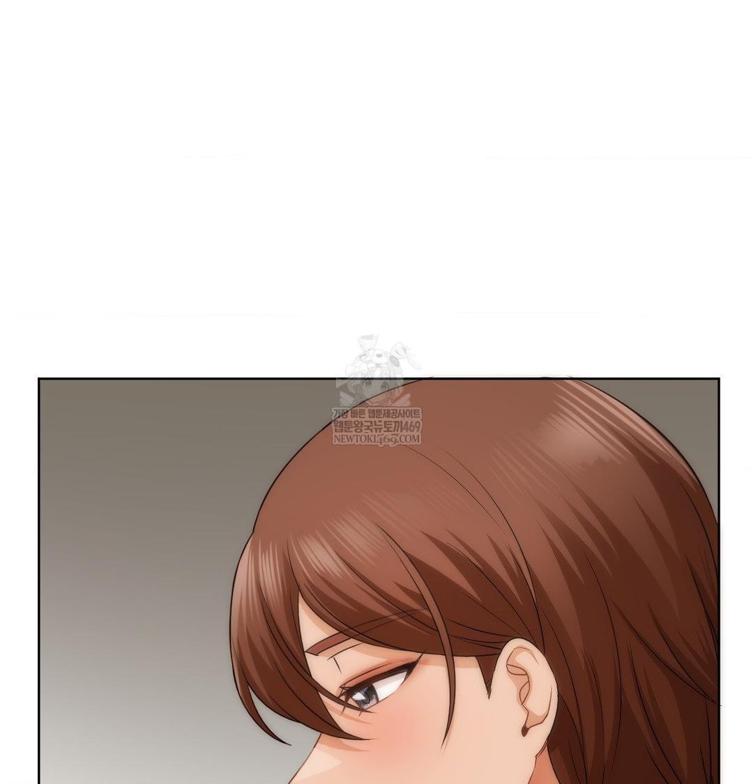 She Recommends a Harem Raw Chapter 34 - Page 17