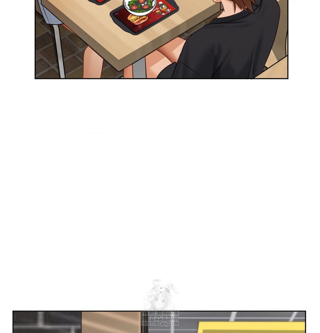 She Recommends a Harem Raw Chapter 34 - Page 20