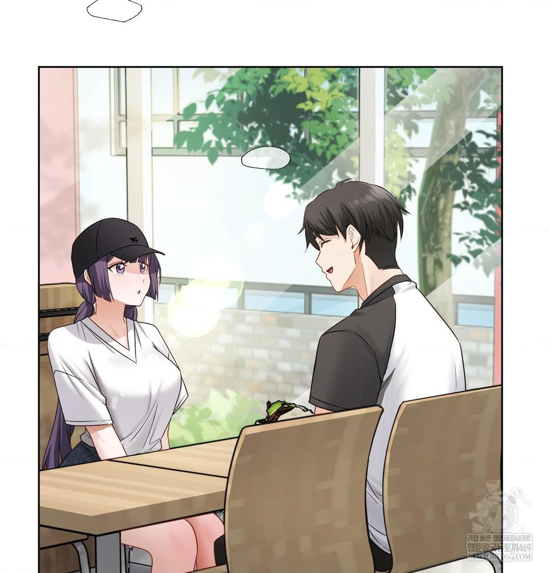 She Recommends a Harem Raw Chapter 34 - Page 4