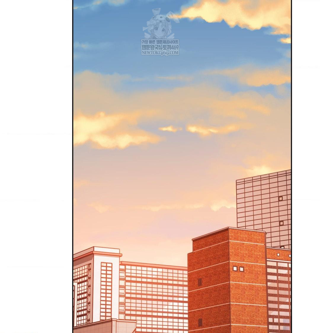 She Recommends a Harem Raw Chapter 34 - Page 47