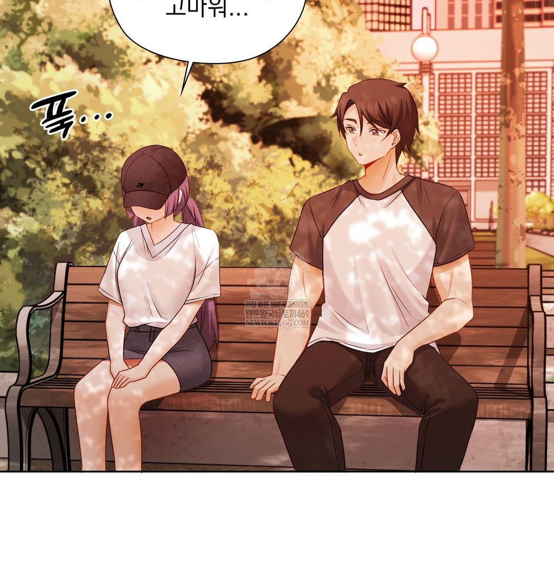 She Recommends a Harem Raw Chapter 34 - Page 49