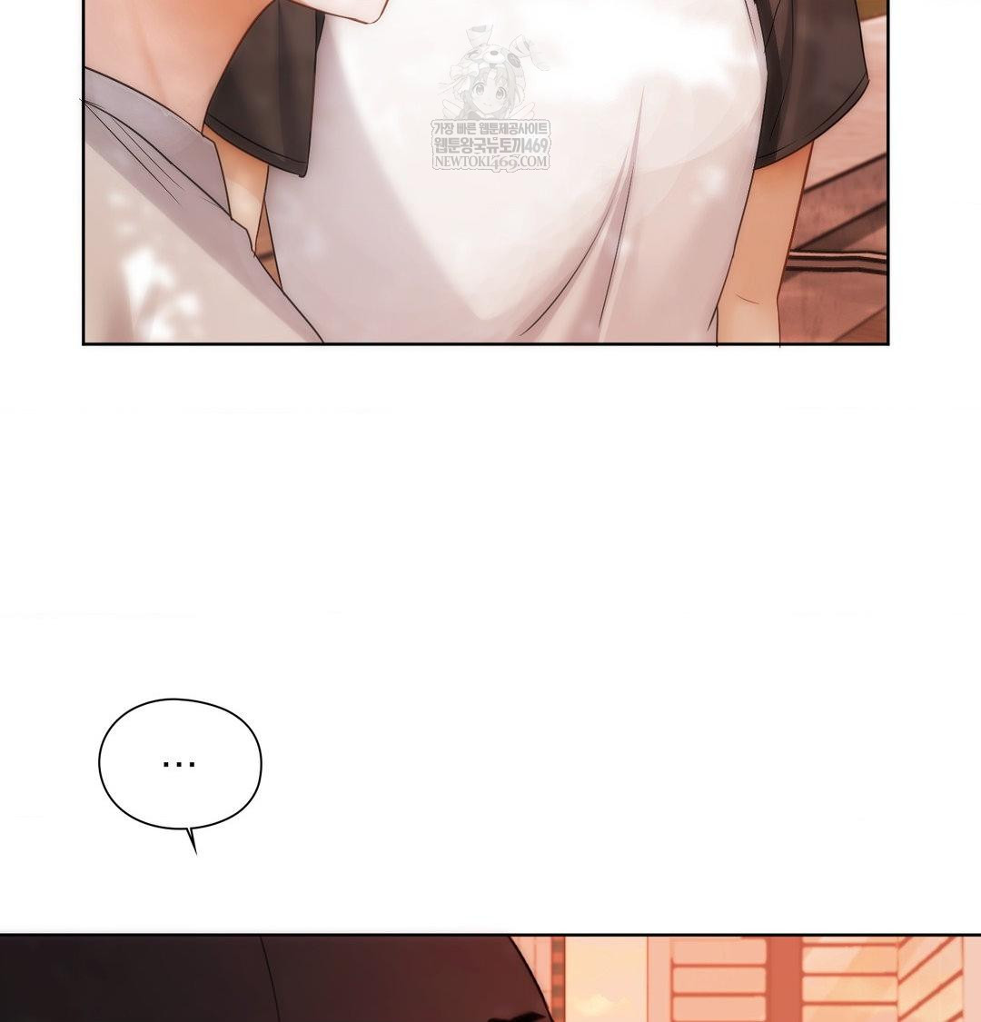 She Recommends a Harem Raw Chapter 34 - Page 55