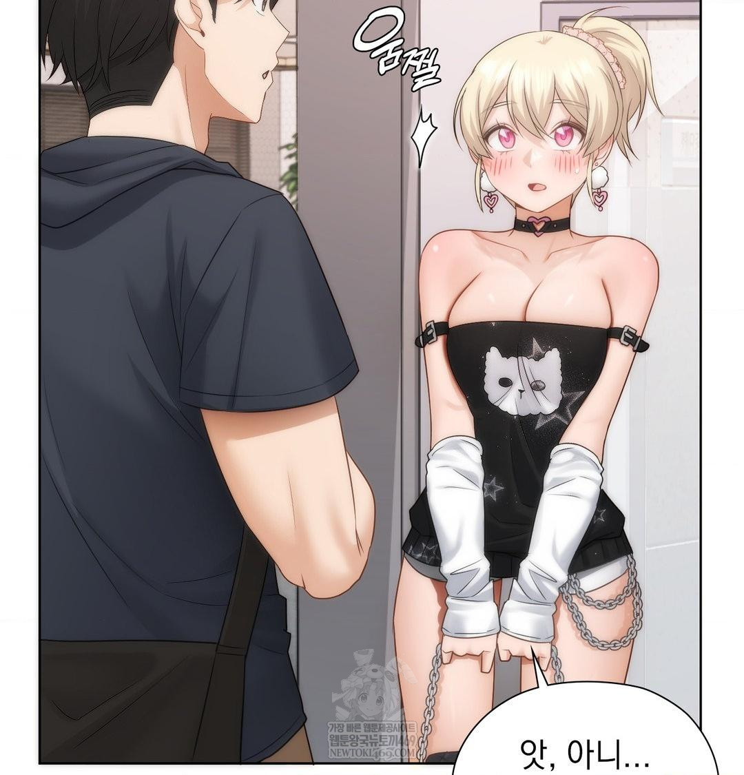 She Recommends a Harem Raw Chapter 35 - Page 38
