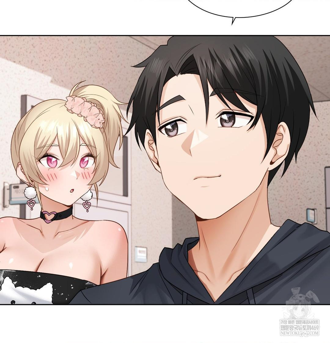 She Recommends a Harem Raw Chapter 35 - Page 59