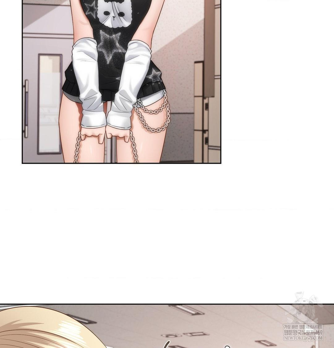 She Recommends a Harem Raw Chapter 35 - Page 94