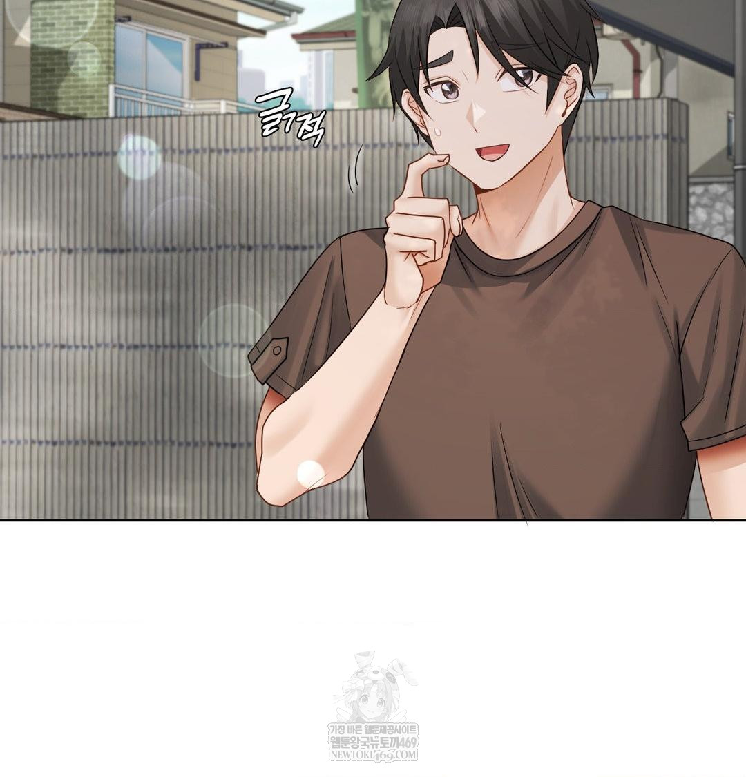 She Recommends a Harem Raw Chapter 36 - Page 14