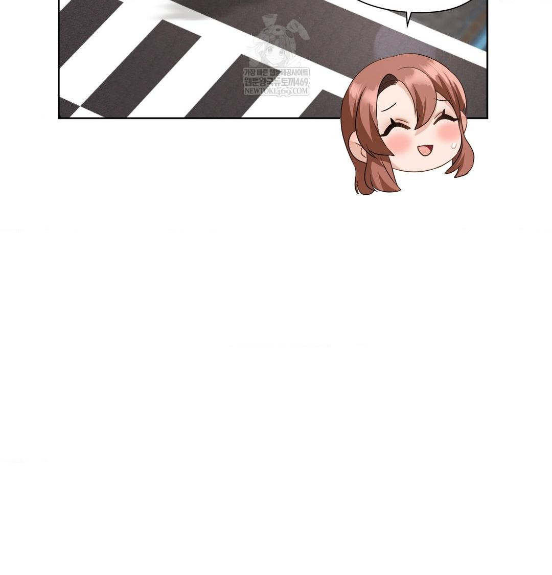 She Recommends a Harem Raw Chapter 36 - Page 65