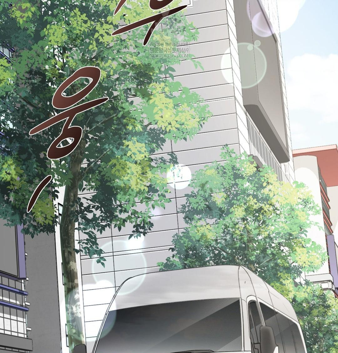 She Recommends a Harem Raw Chapter 36 - Page 82