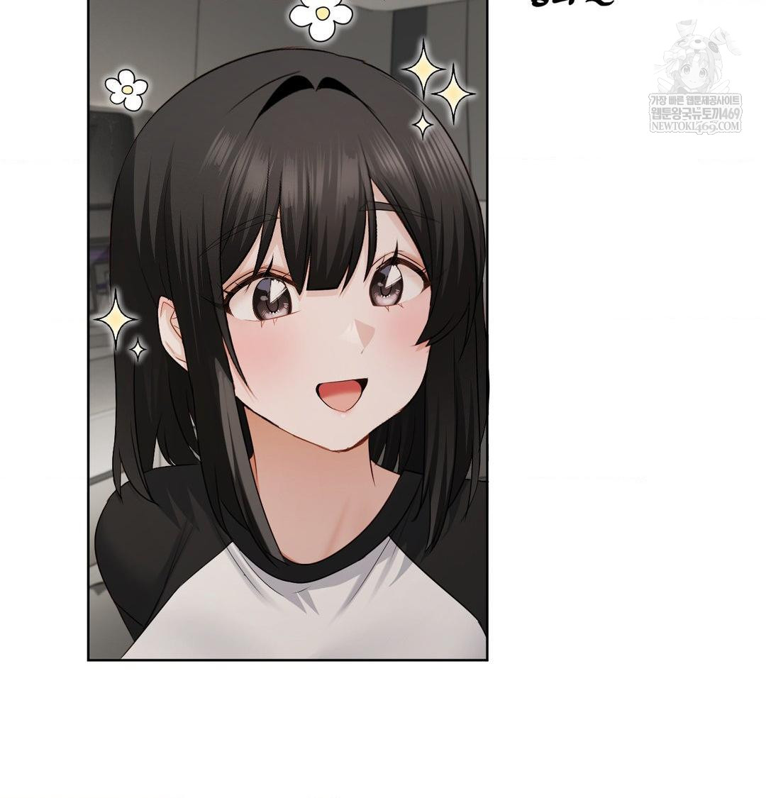 She Recommends a Harem Raw Chapter 36 - Page 86