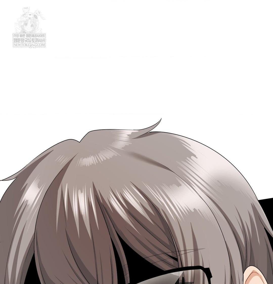 She Recommends a Harem Raw Chapter 37 - Page 25