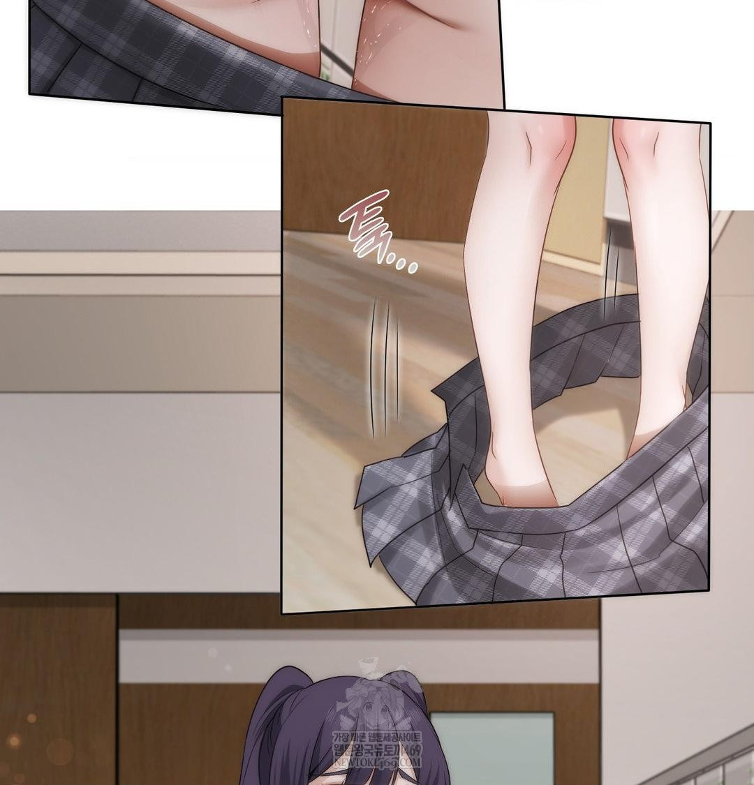 She Recommends a Harem Raw Chapter 37 - Page 75