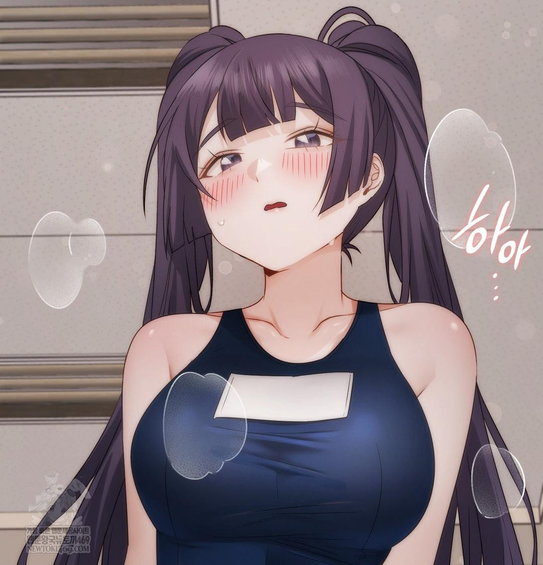 She Recommends a Harem Raw Chapter 37 - Page 97