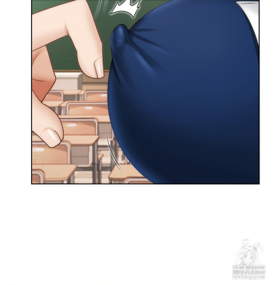 She Recommends a Harem Raw Chapter 38 - Page 11