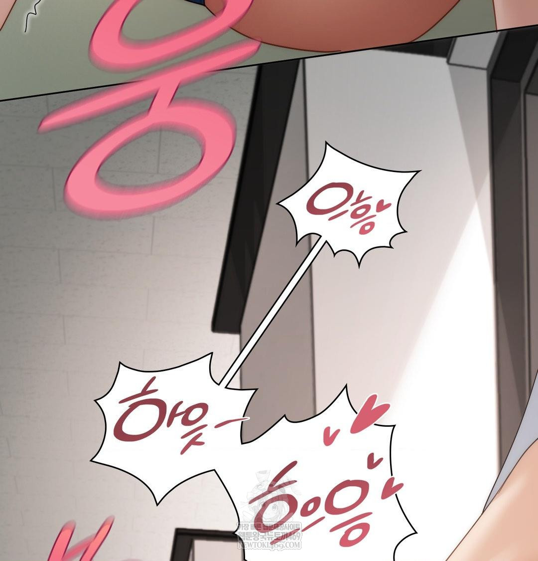 She Recommends a Harem Raw Chapter 38 - Page 82