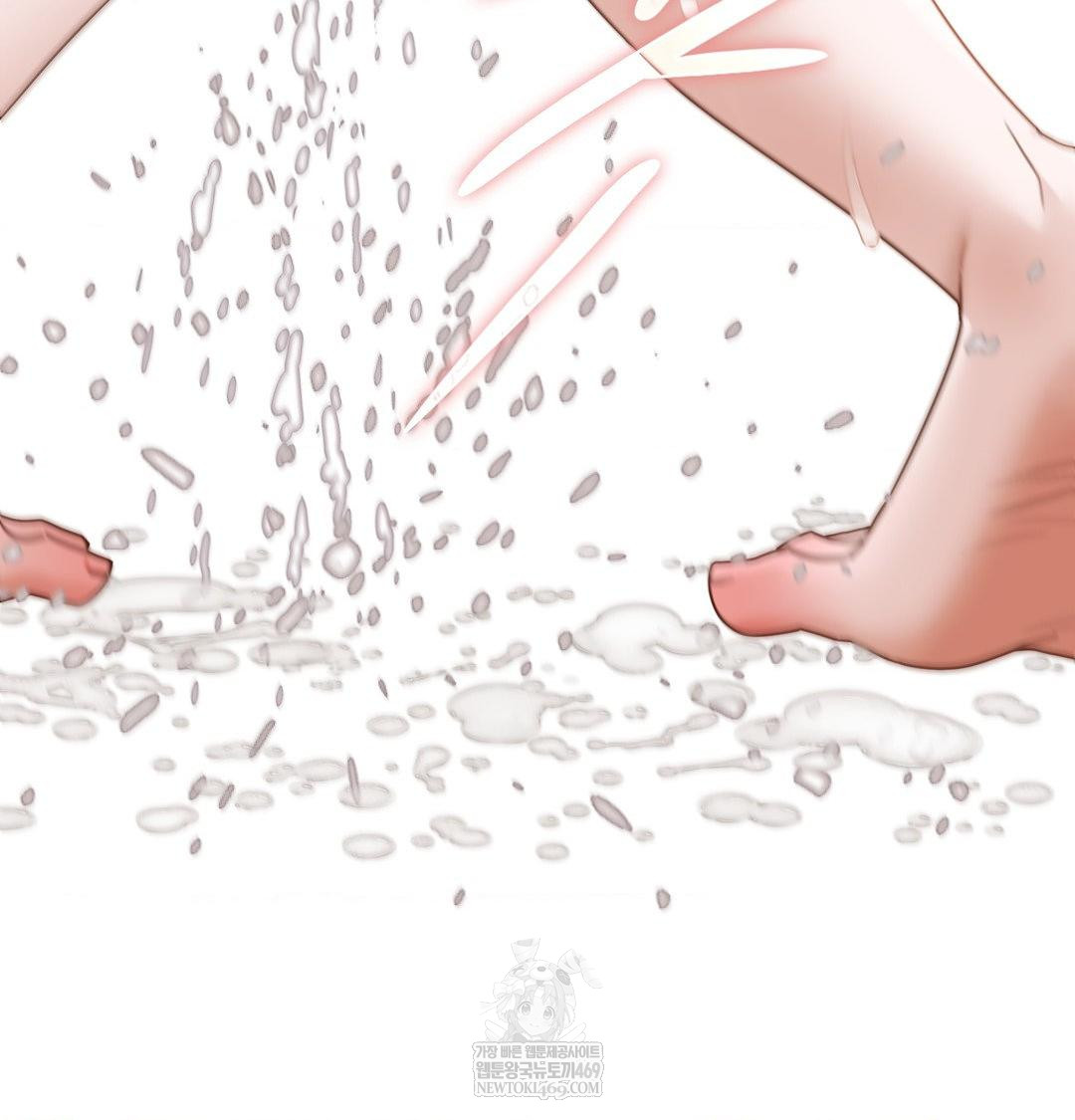 She Recommends a Harem Raw Chapter 38 - Page 94