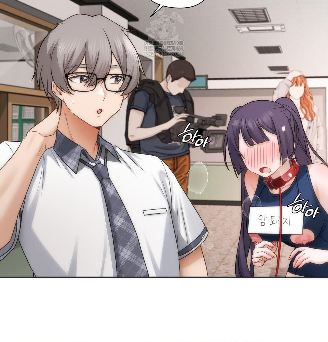 She Recommends a Harem Raw Chapter 38 - Page 98