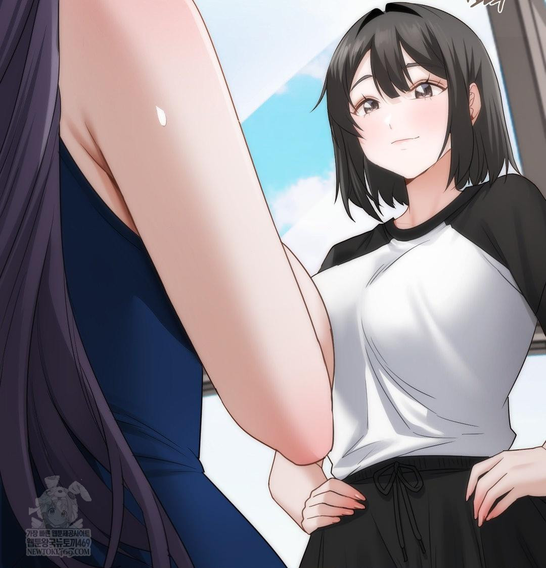 She Recommends a Harem Raw Chapter 39 - Page 41