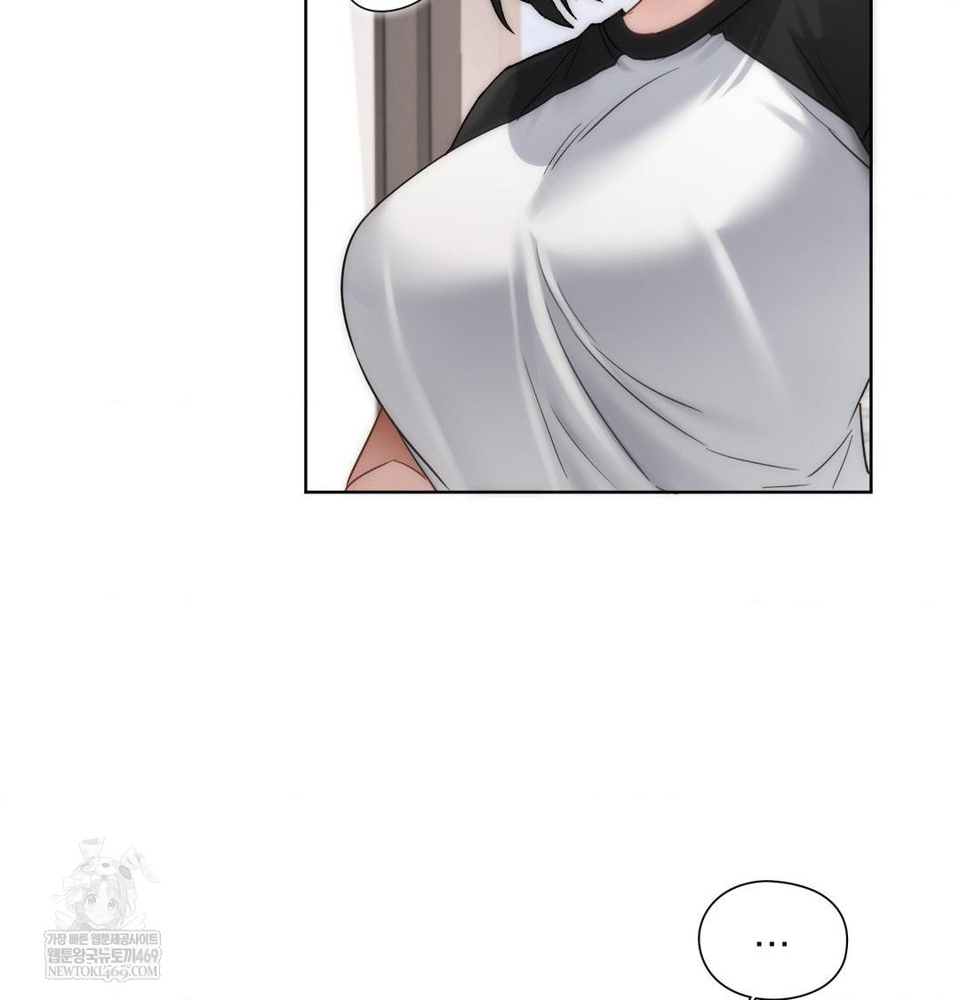 She Recommends a Harem Raw Chapter 39 - Page 45