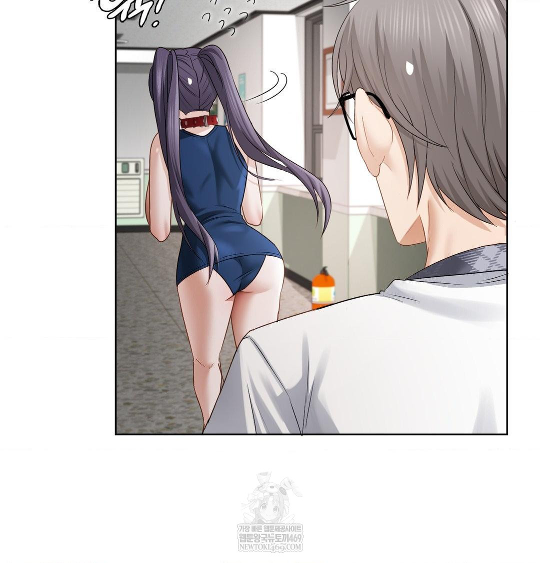 She Recommends a Harem Raw Chapter 39 - Page 72