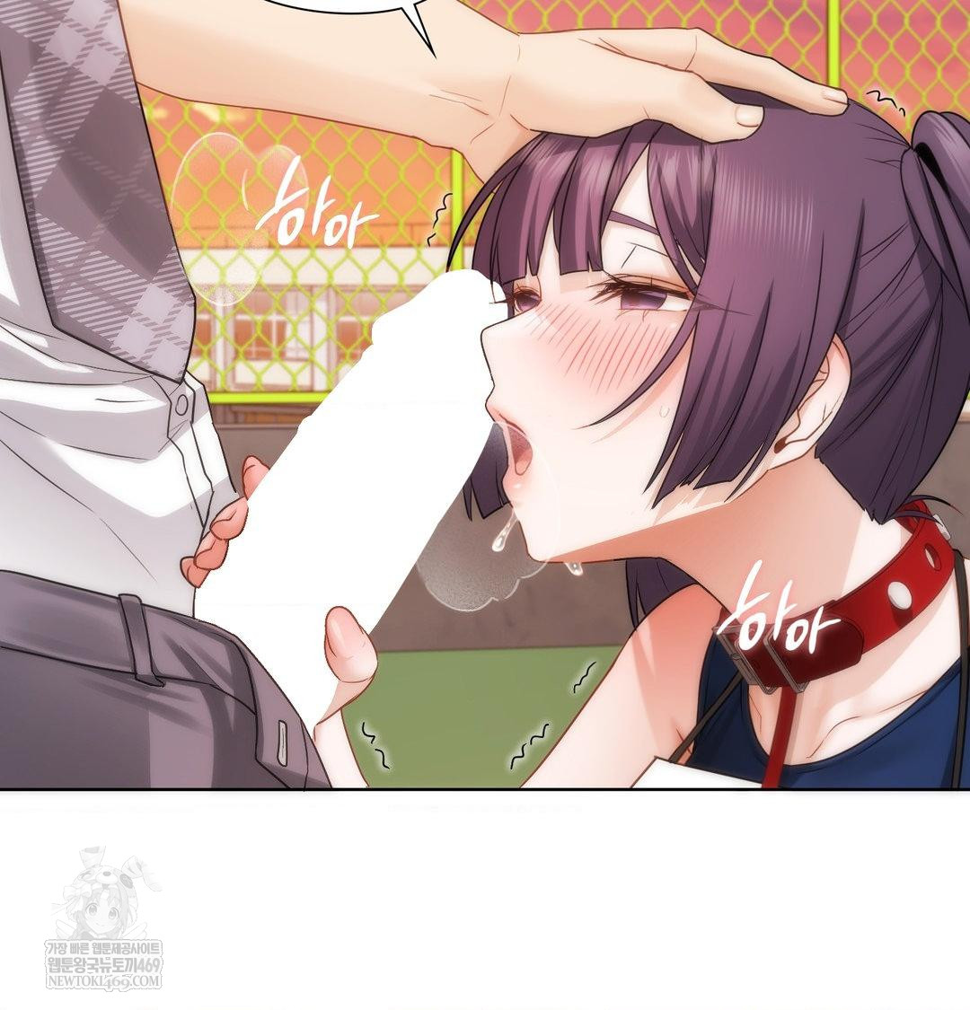 She Recommends a Harem Raw Chapter 40 - Page 15